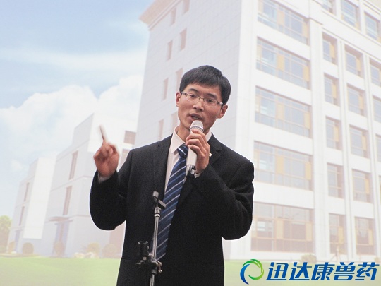 “我爱迅达康,这样工作最出色”演讲比赛圆满结束